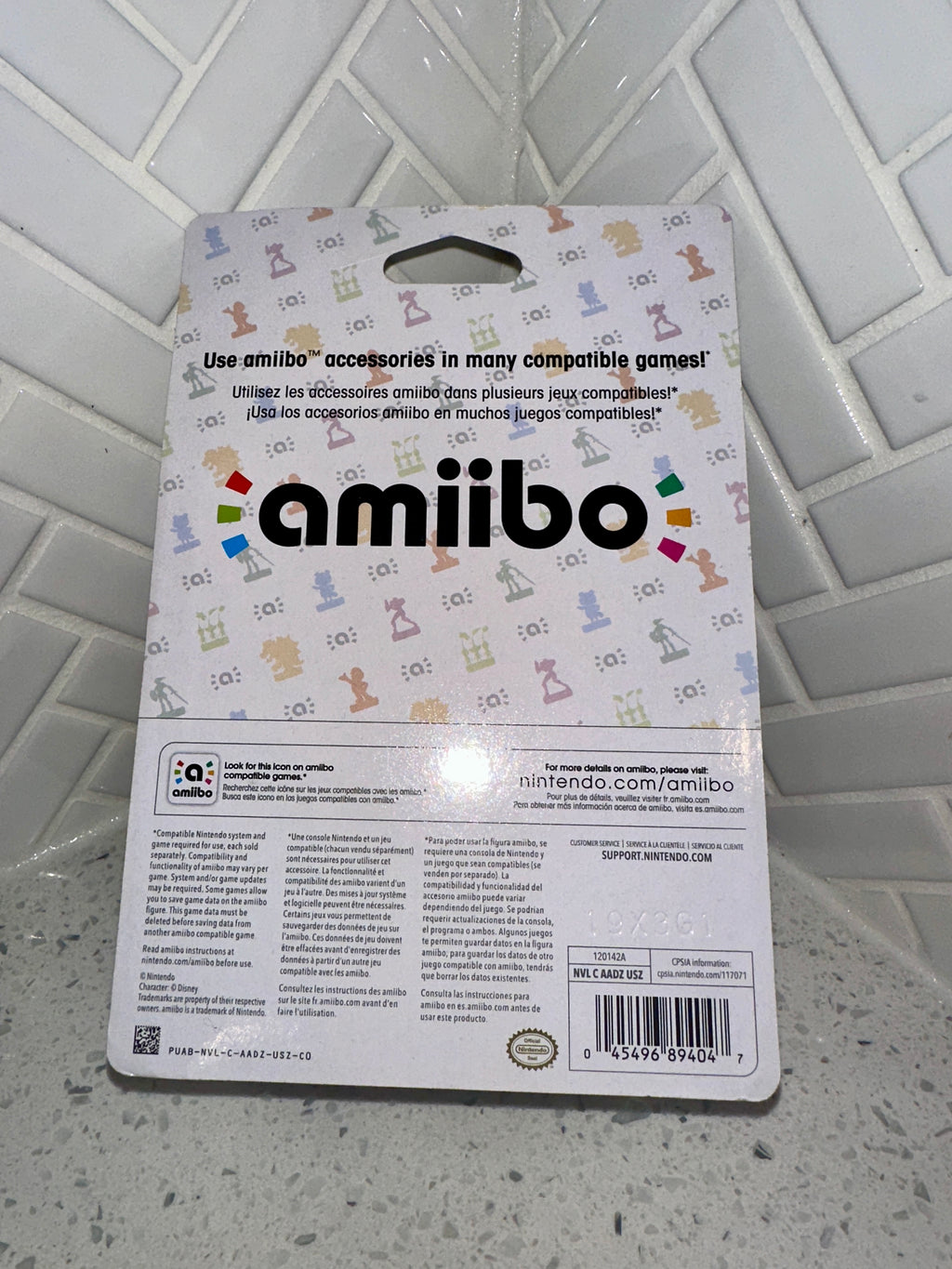 Amiibo ~ Super Smash Bros ~ Sora