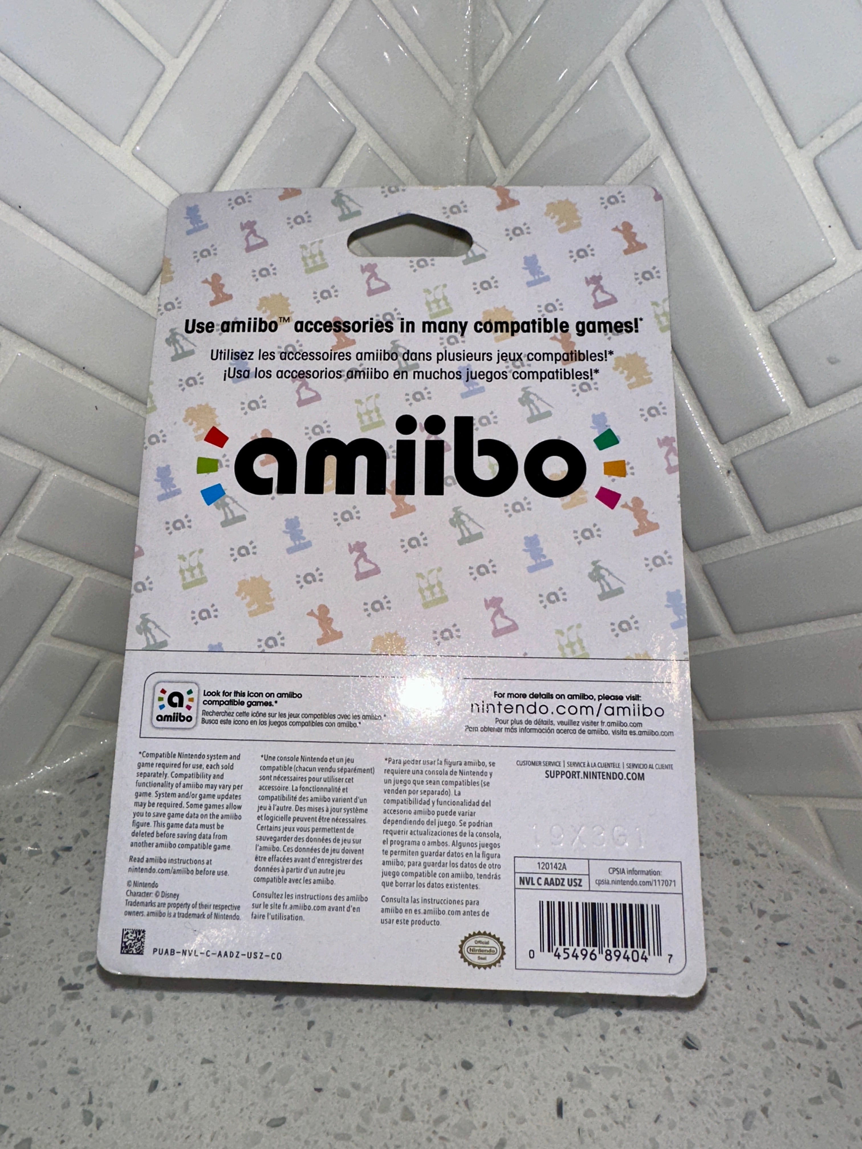 Amiibo ~ Super Smash Bros ~ Sora – Limited Collectibles