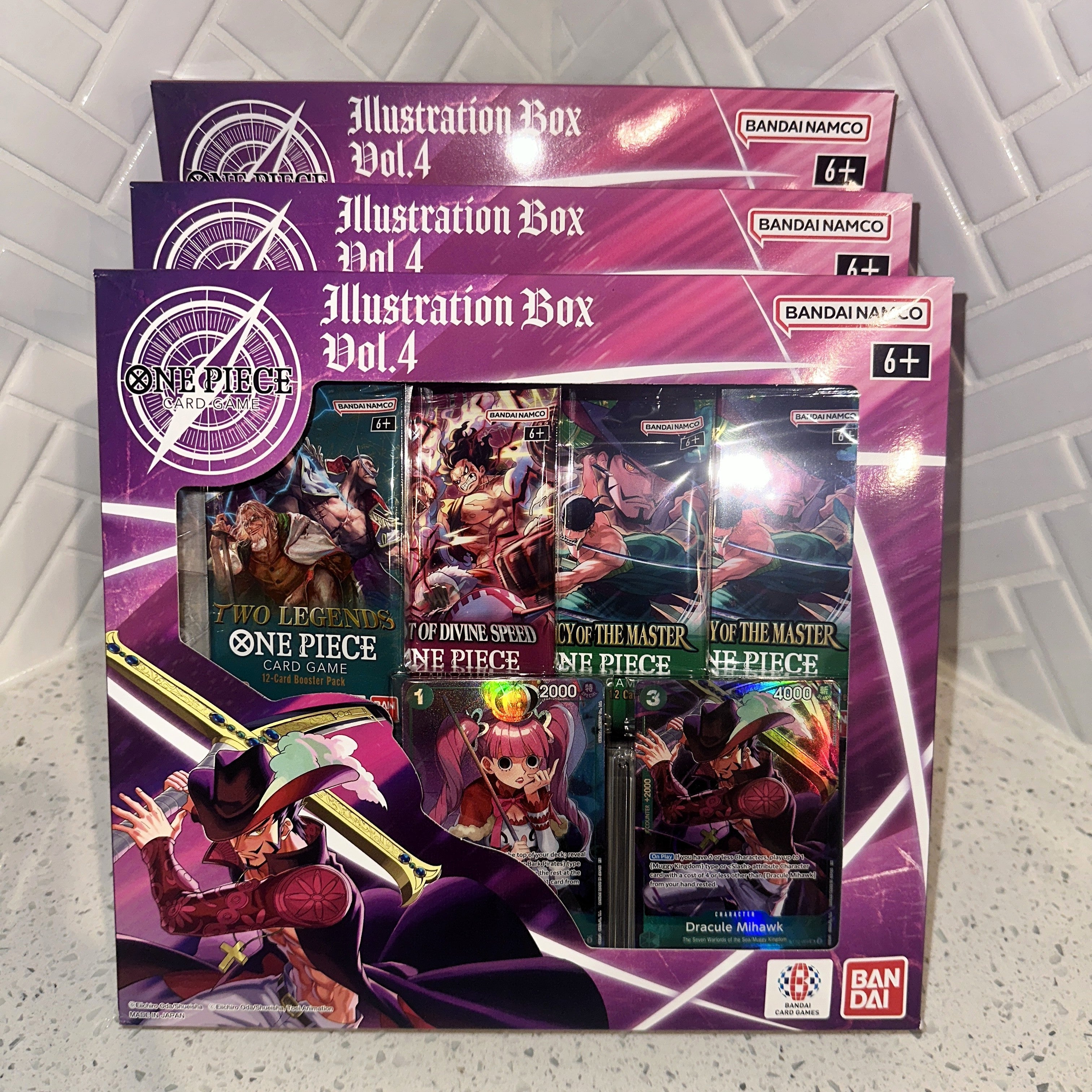 bandai namco one piece card game illustration box vol. 4 IB-04 Volume – Illustration Box | One Piece Card Game | ONEP-ILUS-BOX4-0008 Mom look I'm a Mtg playtest cards Decks:Sliver Swarm 1 × Special DON