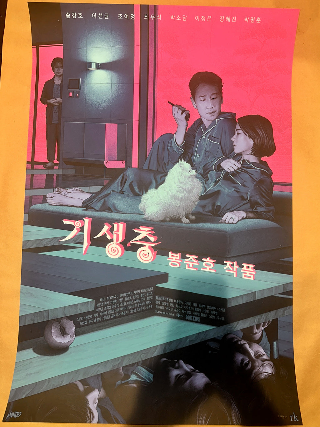 Parasite Variant 2020 Limited Edition Numbered Mondo Movie Poster - Rory Kurtz