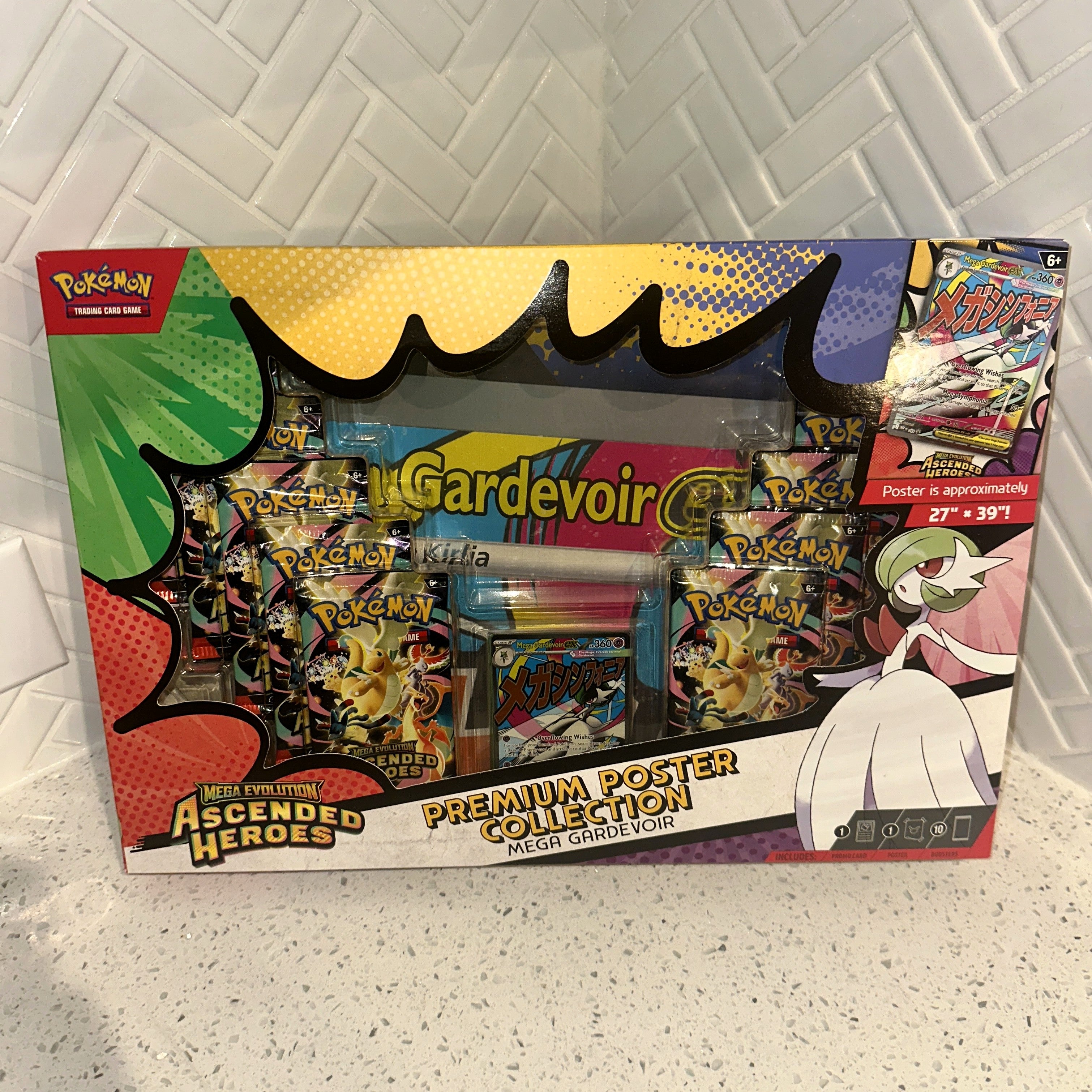 Pokémon TCG Mega Evolution ME2.5 Ascended Heroes Mega Gardevoir Premium Poster Collection Front – Limited Collectibles