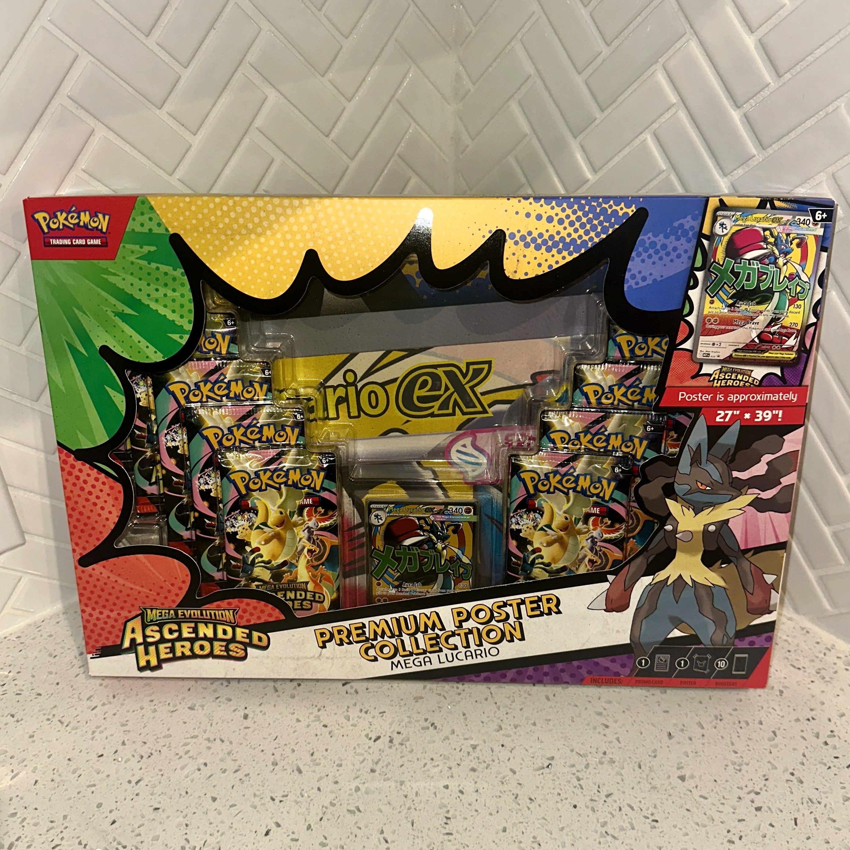 Pokémon TCG Mega Evolution ME2.5 Ascended Heroes Mega Lucario Premium Poster Collection Front – Limited Collectibles