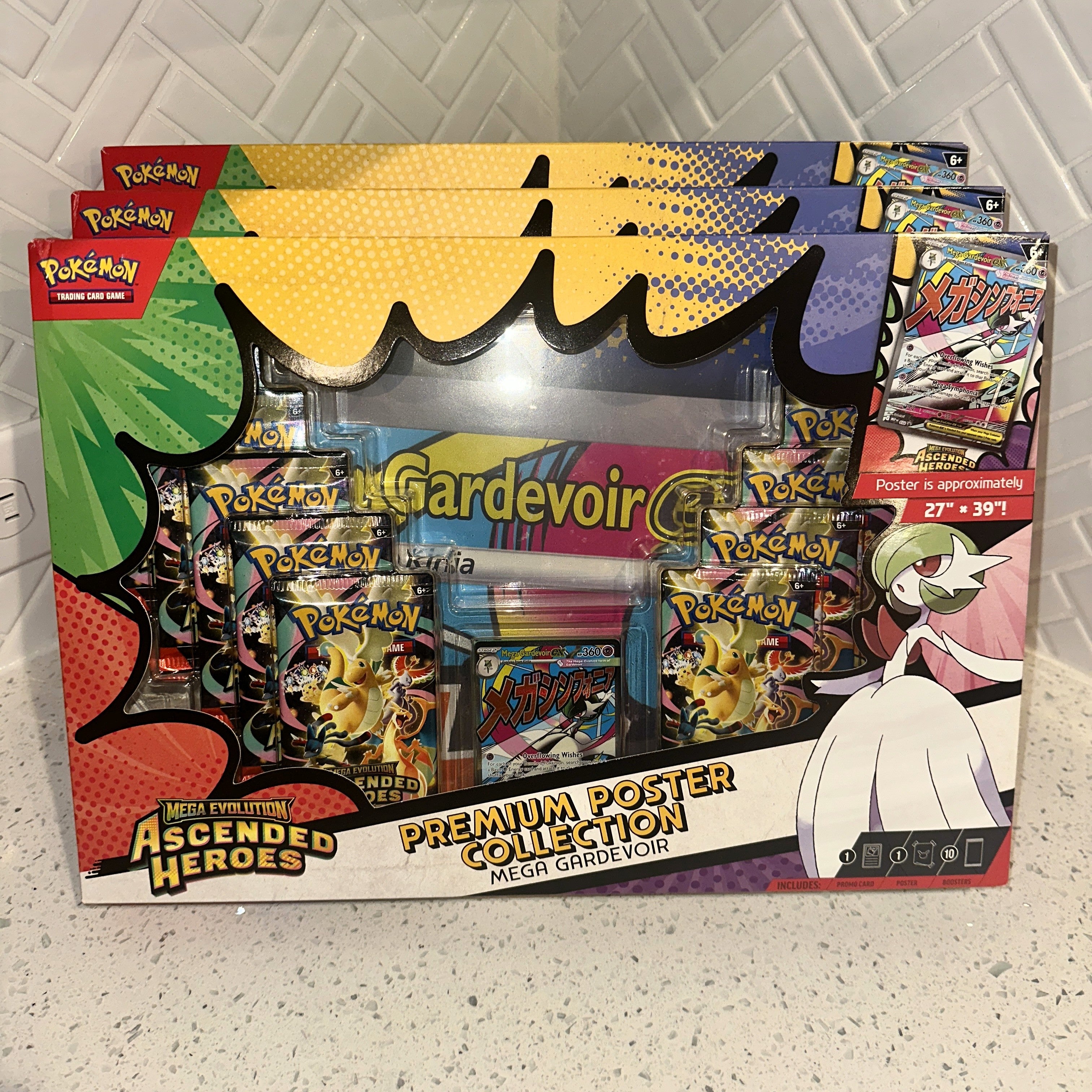 Pokémon TCG Mega Evolution ME2.5 Ascended Heroes Premium Poster Collection Lot of Three 3 – Limited Collectibles