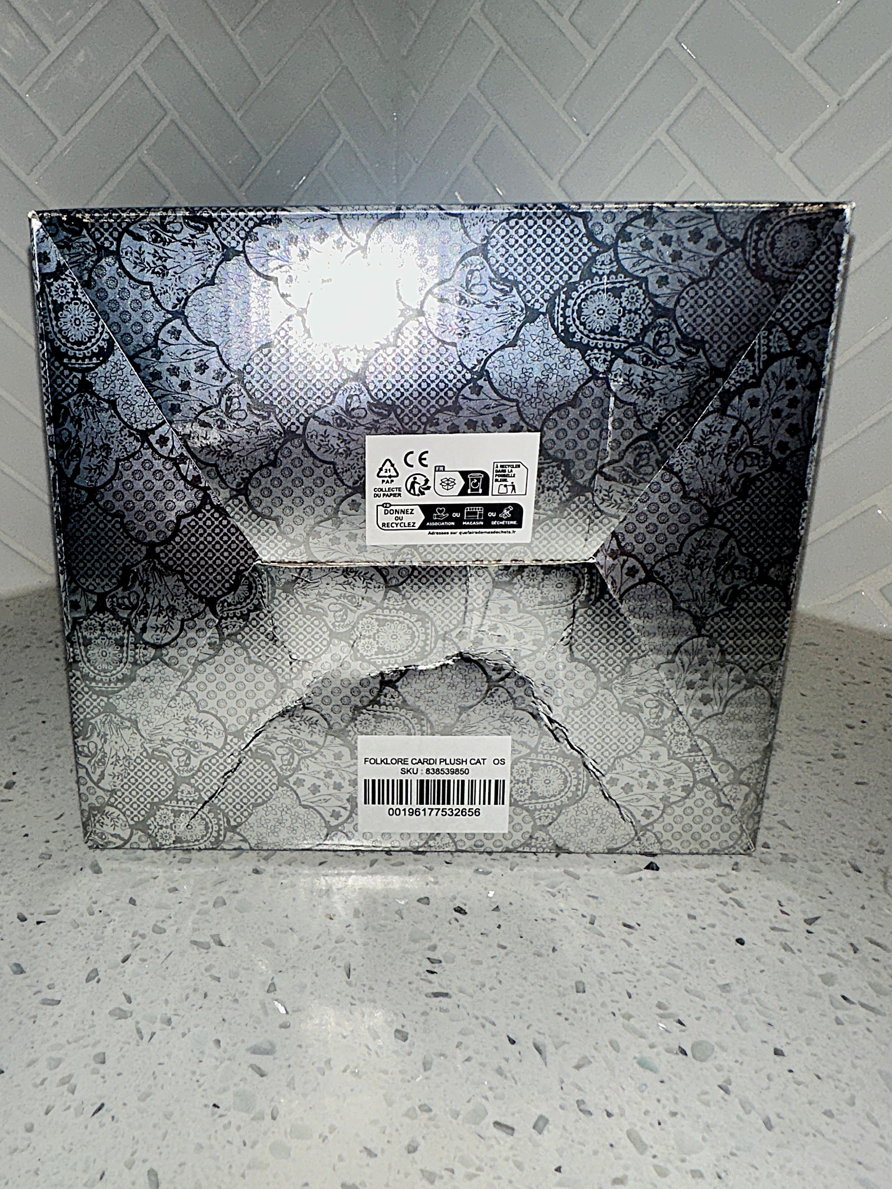 Taylor Swift ~ Folklore Plush Cardigan Cat 2 – Limited Collectibles